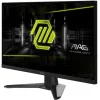 MSI MAG 272F 27