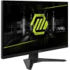 MSI MAG 272F 27