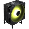 MSI AirCooler MAG COREFROZR AA13