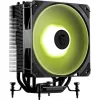 MSI AirCooler MAG COREFROZR AA13