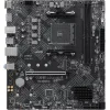 MB MSI PRO B550M-B