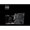 MB MSI PRO B550M-B