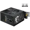 MSI PSU 750W MAG A750BN PCIE5 II, 80+ BRONZE CERTIFIED, HYDRUALIC BEARING 120MM QUIET & COOL FAN, 5YW.