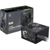 MSI PSU 750W MAG A750BN PCIE5 II, 80+ BRONZE CERTIFIED, HYDRUALIC BEARING 120MM QUIET & COOL FAN, 5YW.