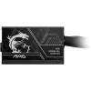 MSI PSU 750W MAG A750BN PCIE5 II, 80+ BRONZE CERTIFIED, HYDRUALIC BEARING 120MM QUIET & COOL FAN, 5YW.