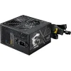 MSI PSU 750W MAG A750BN PCIE5 II, 80+ BRONZE CERTIFIED, HYDRUALIC BEARING 120MM QUIET & COOL FAN, 5YW.