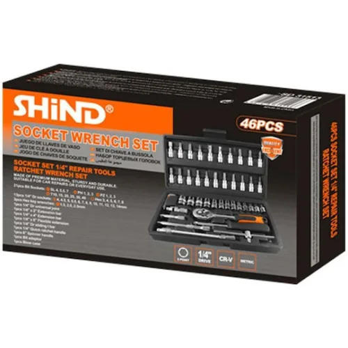 Shind Σετ Καρυδακια 1/4'' 46τεμ. (SHI-31513) (SHI31513)