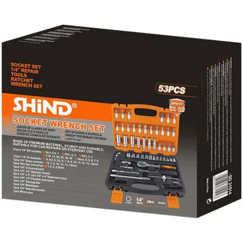 Shind Σετ Καρυδακια 1/4'' 53τεμ. (SHI-31514) (SHI31514)