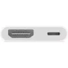 Apple Adapter White (MW2P3ZM/A) (APPMW2P3ZM-A)
