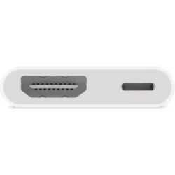 Apple Adapter White (MW2P3ZM/A) (APPMW2P3ZM-A)