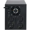 Dahua UPS 2000VA / 1200W (DH-PFM3350-2000-EN)