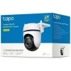 WIRELESS IP CAMERA TAPO C530WS