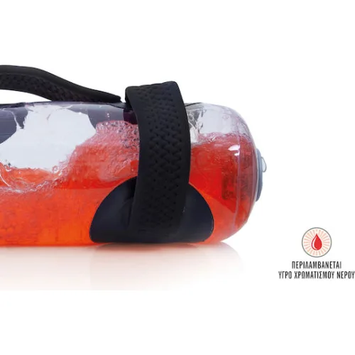 Σάκος Νερού AMILA HydroBag Έως 15kg
