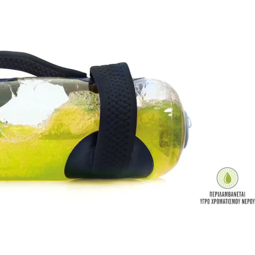 Σάκος Νερού AMILA HydroBag Έως 20kg
