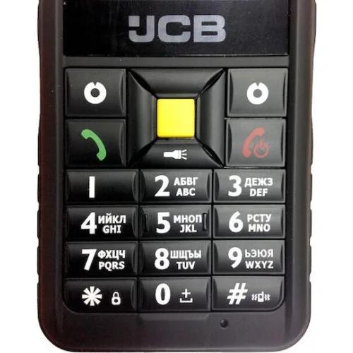 JCB Tradesman 2F Black