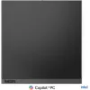 PC LV TC neo50q U5/16/512/DOS 13HR0053MG