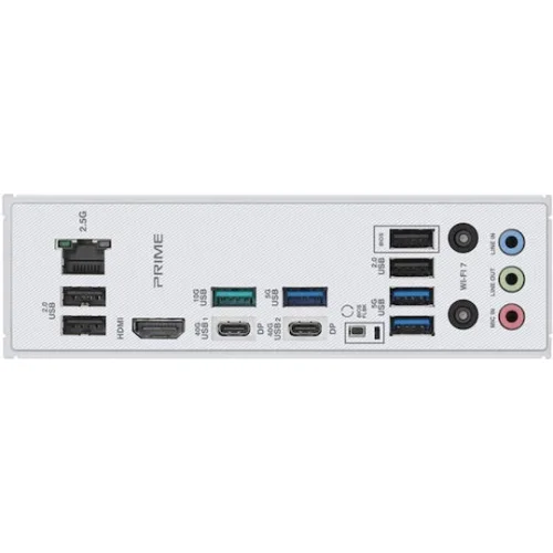 MB ASUS PRIME X870-P WIFI