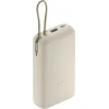 Xiaomi 33W Power Bank 20000mAh (integrated cable) Tan