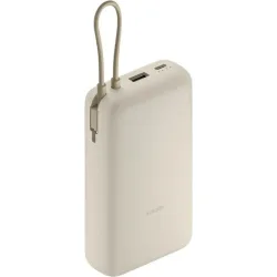 Xiaomi 33W Power Bank 20000mAh (integrated cable) Tan