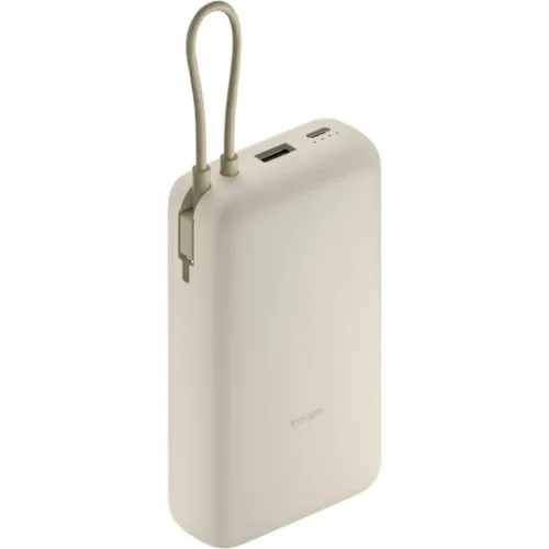 Xiaomi 33W Power Bank 20000mAh (integrated cable) Tan