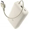 Xiaomi 33W Power Bank 20000mAh (integrated cable) Tan