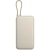 Xiaomi 33W Power Bank 20000mAh (integrated cable) Tan