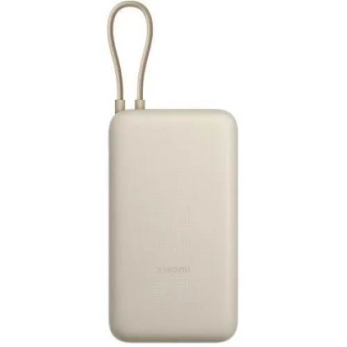 Xiaomi 33W Power Bank 20000mAh (integrated cable) Tan