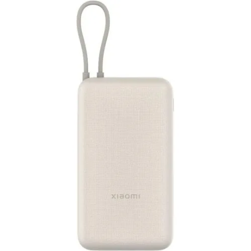 Xiaomi 33W Power Bank 20000mAh (integrated cable) Tan