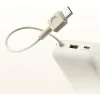 Xiaomi 33W Power Bank 20000mAh (integrated cable) Tan