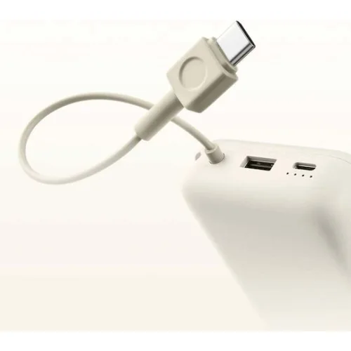Xiaomi 33W Power Bank 20000mAh (integrated cable) Tan