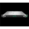 HPE ProLiant DL360 Gen12, 12-Core, 64GB, 2 x 2.4TB HDD, 2 x 1000W - P89999-425