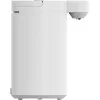 Xiaomi Smart Electric Hot Water Dispenser 5L EU