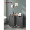 Vasagle 2 Compartment Laundry Basket 2x46Lt (BLH201G01) (VASBLH201G01)