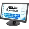 ASUS Monitor ASUS VT169HE, 15.6'' Touch 10-point,  FHD, 5ms, 60Hz IPS, HDMI, D-SUB, Eye Care+ Technology, 3YearsW