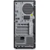 LENOVO PC Thinkstation P2 TW/Ultra7-265/32GB/1TB SSD SSD/NVIDIA RTX A1000 8GB/Win 11 Pro/3Y NBD(1Y PREM)