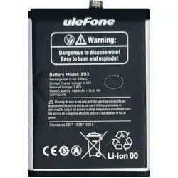 ULEFONE μπαταρία για smartphone Armor X12 Pro