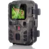 SUNTEK κάμερα για κυνηγούς MINI301, PIR, 20MP, 1080p, IP65