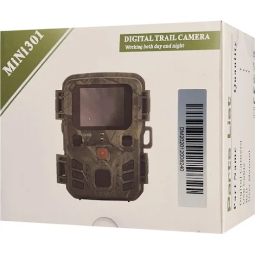 SUNTEK κάμερα για κυνηγούς MINI301, PIR, 20MP, 1080p, IP65
