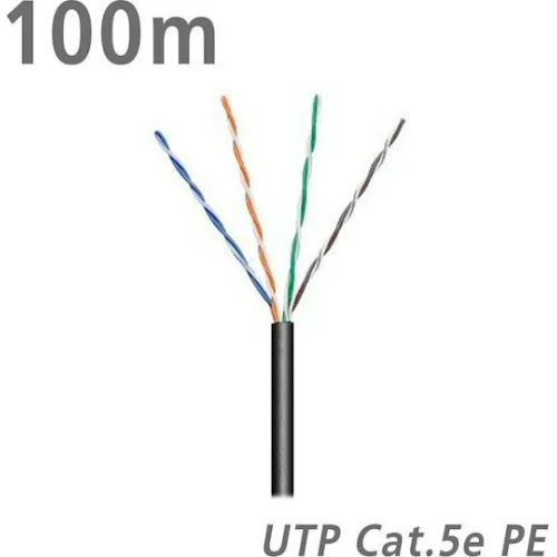GOOBAY καλώδιο δικτύου 57198, CAT 5e U/UTP, CCA, έως 40m, 100m, μαύρο