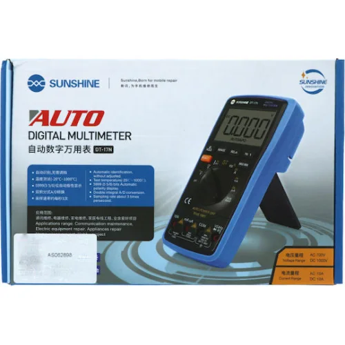 SUNSHINE ψηφιακό πολύμετρο DT-17N, AC 700V/DC 1000V, AC/DC 10A
