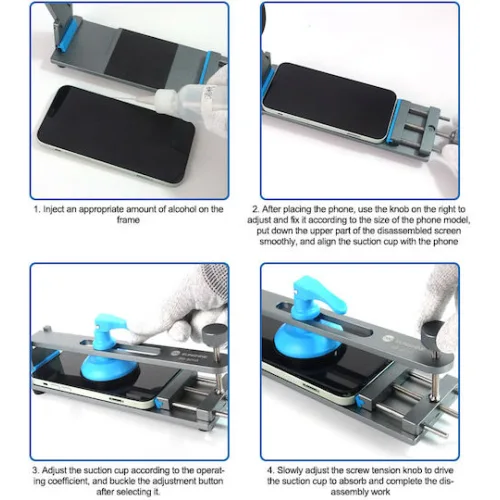 SUNSHINE διαχωριστής LCD οθόνης SS-601G για επισκευές κινητών, heat-free