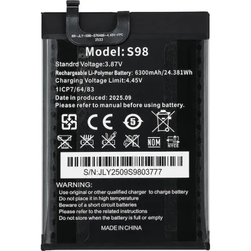 OUKITEL μπαταρία για smartphone WP32