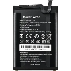 OUKITEL μπαταρία για smartphone WP52