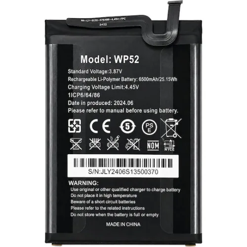 OUKITEL μπαταρία για smartphone WP52