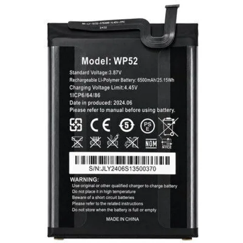OUKITEL μπαταρία για smartphone WP52