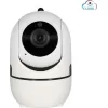 SECTEC smart κάμερα HIP291-2M-AI, ανίχνευση κίνηση, 2MP 1080p, PT