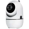 SECTEC smart κάμερα HIP291-2M-AI, ανίχνευση κίνηση, 2MP 1080p, PT