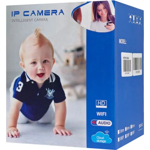 SECTEC smart κάμερα HIP291-2M-AI, ανίχνευση κίνηση, 2MP 1080p, PT