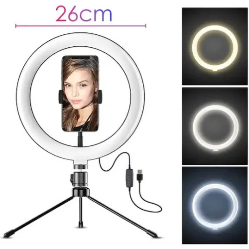 APEXEL φωτιστικό δαχτυλίδι LED APL-FL10JJ13Y με μίνι τρίποδα, Φ26cm