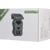 SUNTEK ηλιακή κάμερα κυνηγού MINI700, PIR, 20MP/1080p, SD, IP65